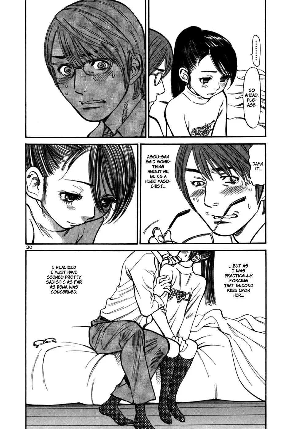Sakuranbo Syndrome Chapter 25 22